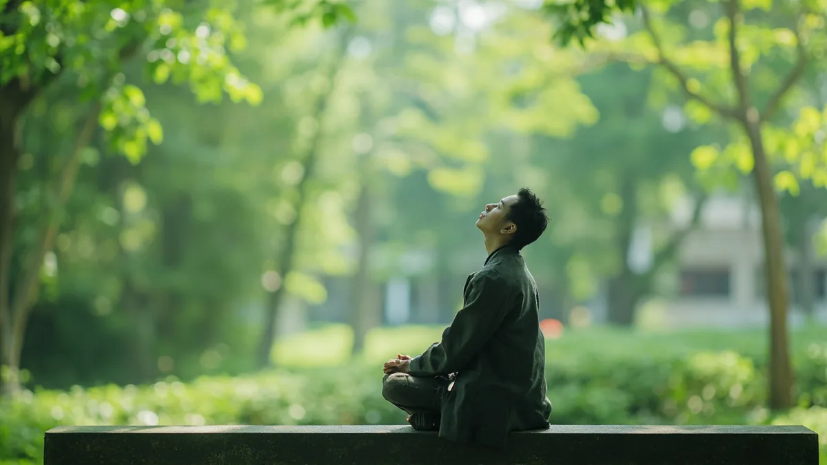 중국어로 "마음의 평화" — 内心平静 (nèi xīn píng jìng)