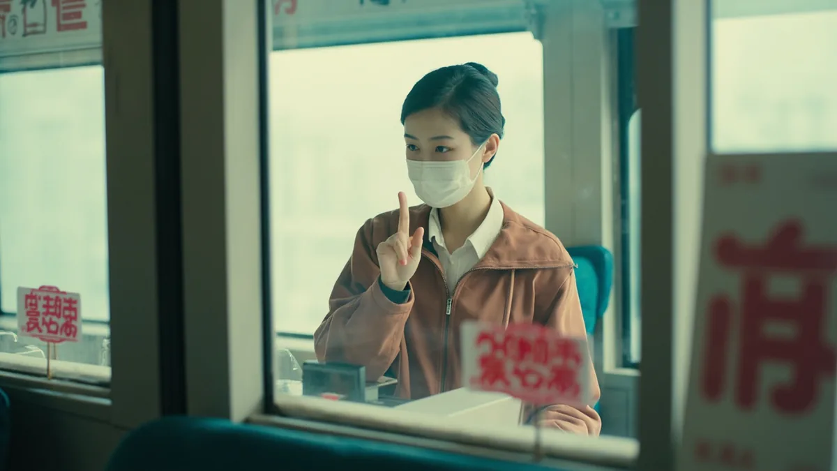 중국어로 "표 한 장 주세요" — 我要一张票 (wǒ yào yì zhāng piào)